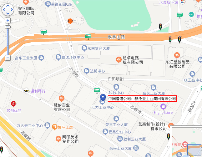 中國香港公司：新泛亞工業（yè）集團有限公（gōng）司