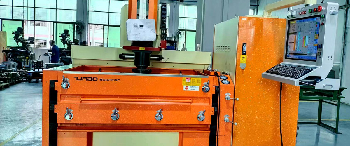 模具製造